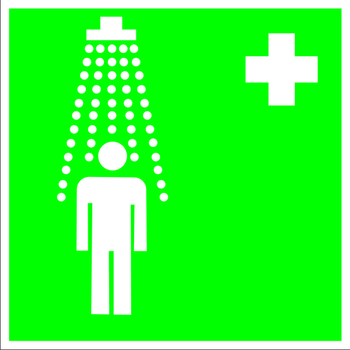 Ec03 пункт приема гигиенических процедур (душевые) (пластик, 200х200 мм) - Знаки безопасности - Знаки медицинского и санитарного назначения - . Магазин Znakstend.ru