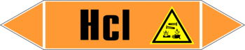 Маркировка трубопровода "hcl" (k11, пленка, 716х148 мм)" - Маркировка трубопроводов - Маркировки трубопроводов "КИСЛОТА" - . Магазин Znakstend.ru